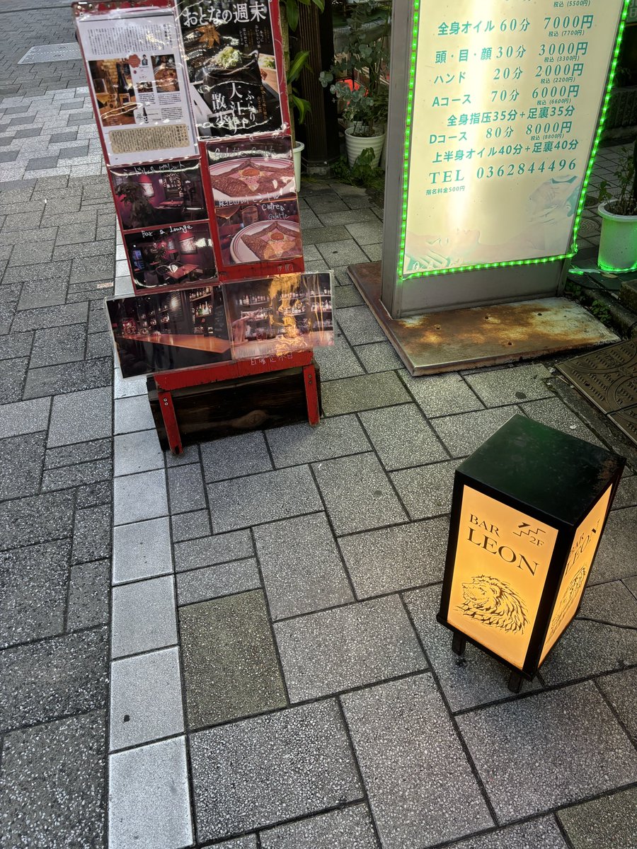 Mill_Stone01's tweet photo. ジェクサーの後は、オススメされたケバブラップ🥙食べて、落ち着いて飲めるお洒落なバーに。シードルとガレットが良かった☺️マンゴーのカクテルも良き☺️気に入ったので通おうかな。 https://t.co/XIlhsf8pZs