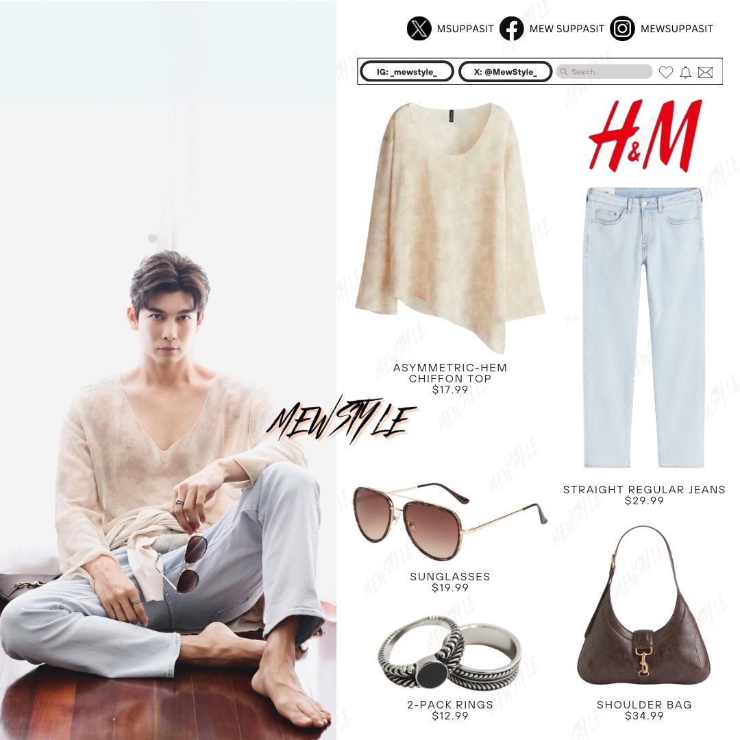 MEW STYLE (@mewstyle_) on Twitter photo • Mew is wearing H&M •
When: 06/29/2024
Wearing: <a href="/hm/">H&M</a> | <a href="/hmthailand/">H&M Thailand</a>
#HMThailand
#HMxME
#MEWSTYLE
<a href="/MSuppasit/">mewsuppasit</a>
#MewSuppasit
#มิวศุภศิษฏ์ • Mew is wearing H&M •
When: 06/29/2024
Wearing: <a href="/hm/">H&M</a> | <a href="/hmthailand/">H&M Thailand</a>
#HMThailand
#HMxME
#MEWSTYLE
<a href="/MSuppasit/">mewsuppasit</a>
#MewSuppasit
#มิวศุภศิษฏ์
