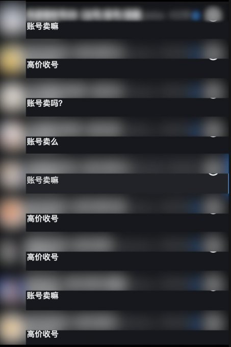 下面的各位不好意思， 我不卖号，不接各类药物，博彩类， 及假号等的推广 如果有人受到了伤害，我会很难过。 若有好东西，我是可以推的 如果推的东西，粉丝使用后有好的评价 我也会很开心 少点套路 多点真诚