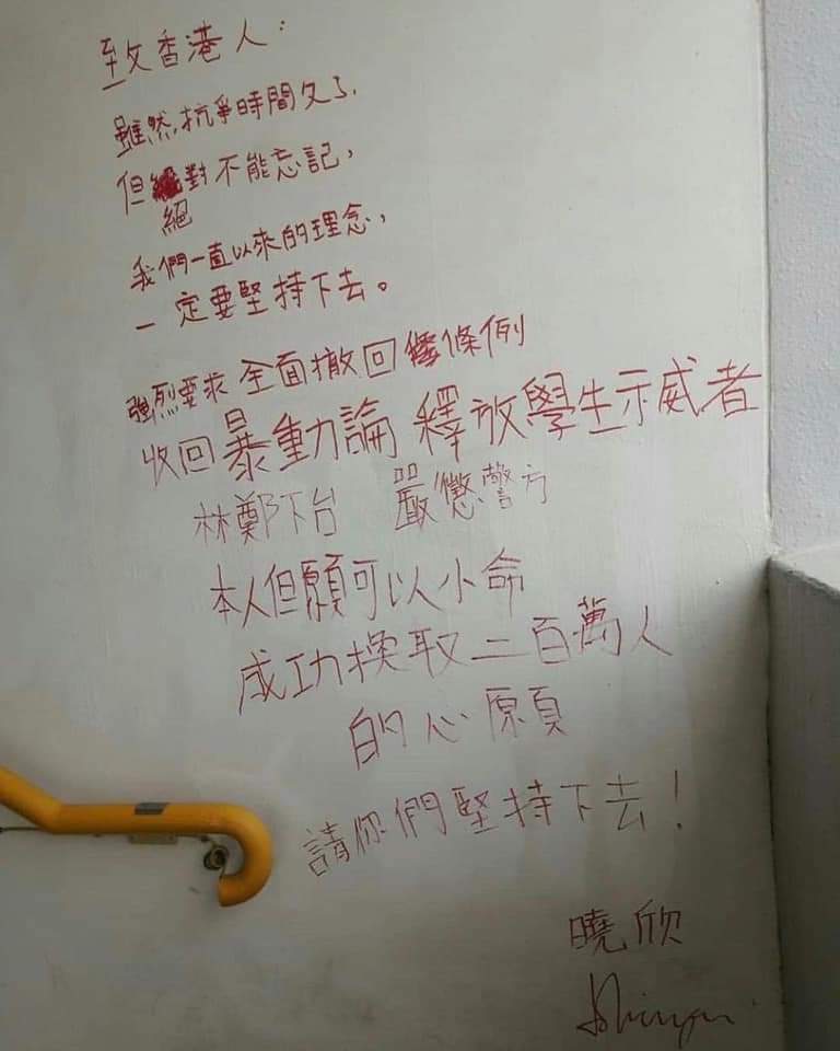 沒有忘記妳🕯️🧎