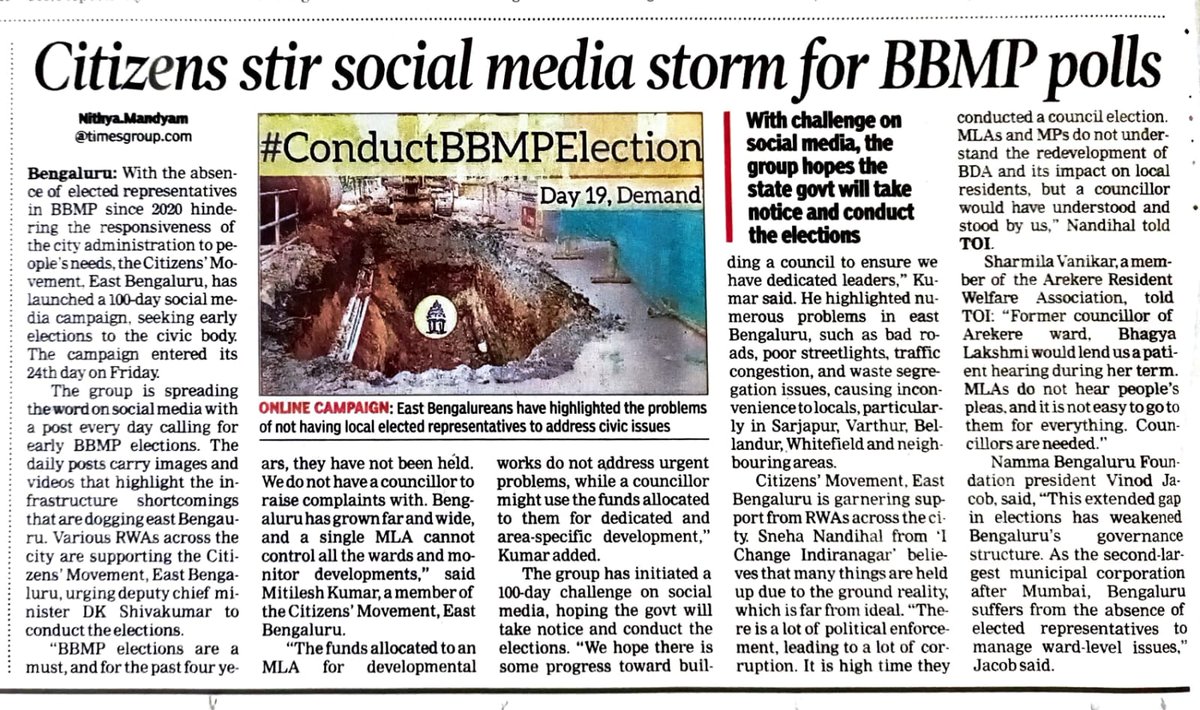 Civic Opposition of India tweet media