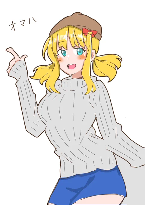 オマハちゃんです!出遅れ&amp;時間オーバーですが許して下さい!!#戦艦少女版深夜の真剣60分一本勝負 