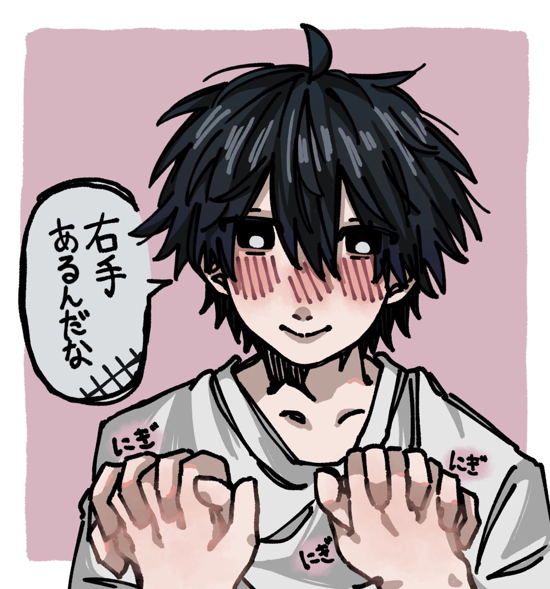 Kisoku_311's tweet photo. 現パロの手を繋ぐ日々D。
ちょっと会話が不自然だけど、かわいいので良し。ツンデレなD君とそれを分かってる桜間君はいる https://t.co/A0T3IcfXAe