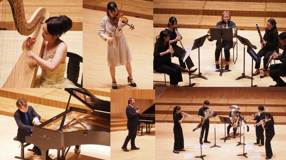 #tohomusic🎶　
桐朋学園三部交歓会　
#桐朋学園宗次ホール 演奏会
音楽部門の学生によるピアノ ・ヴァイオリン・ハープ・木管五重奏 ・金管五重奏の響きを皆様にお楽しみいただきました。演奏会後にはミニ・ハープ体験も。大いに盛り上がりました✨
#桐朋学園