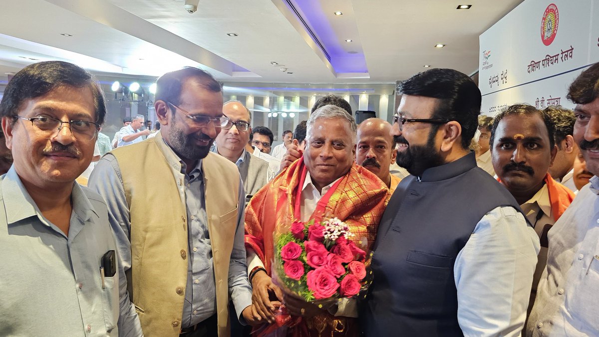 BDAChairman tweet media