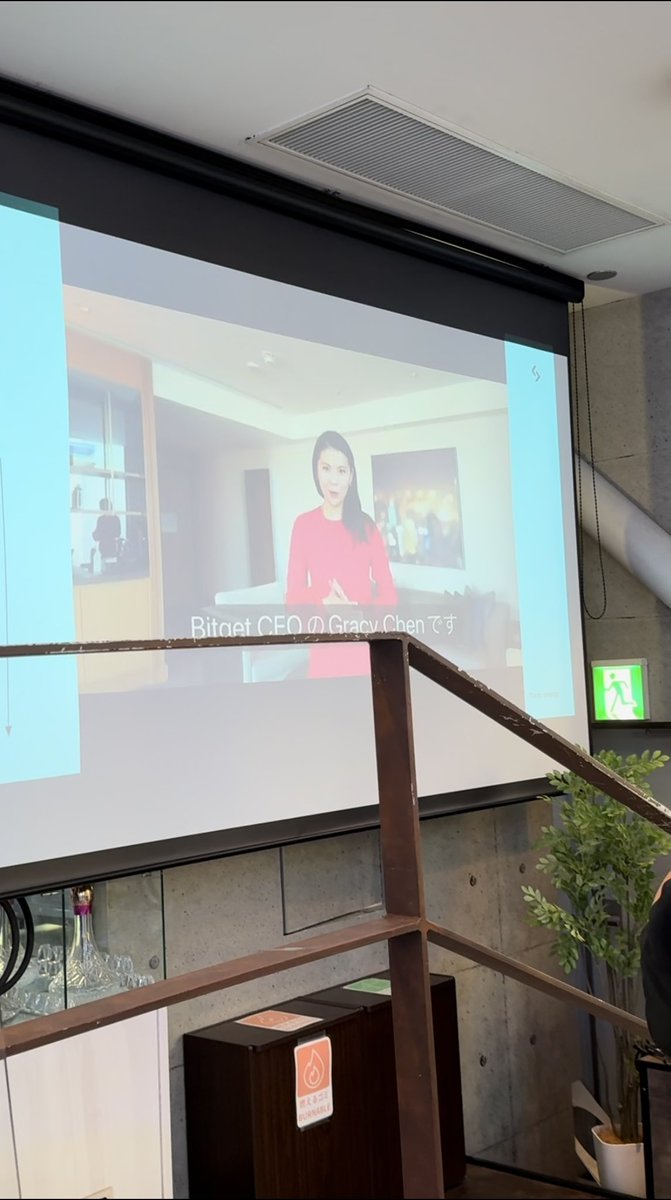 Blockchain4Herと<a href="/Web3Girls_/">Web3Girls</a> 初の共同主催イベント「Empower Women in Crypto Wonderland」💛
@bitgetglobal CEOの<a href="/GracyBitget/">Gracy Chen @Bitget</a> さんからビデオレターも…ありがとうございました🥹❤️
<a href="/WebX_Asia/">WebX 2026 (July 13-14)</a> のスピーカーでもあるので
お会いできるのが楽しみ😍🎀