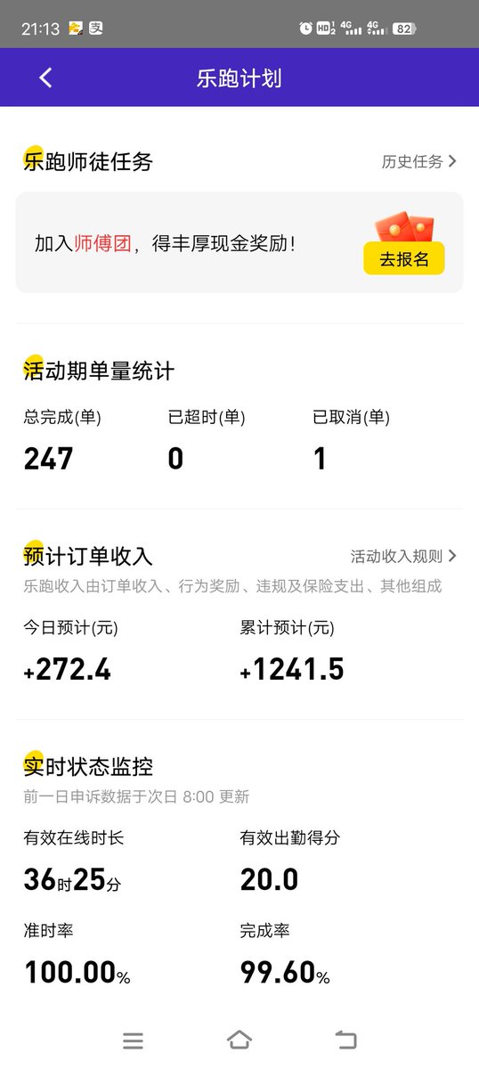 web3_windows tweet picture