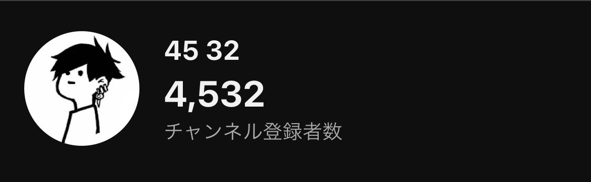 4532_hachi's tweet photo. たった一瞬の このきらめきを https://t.co/uzcp7fcN5s