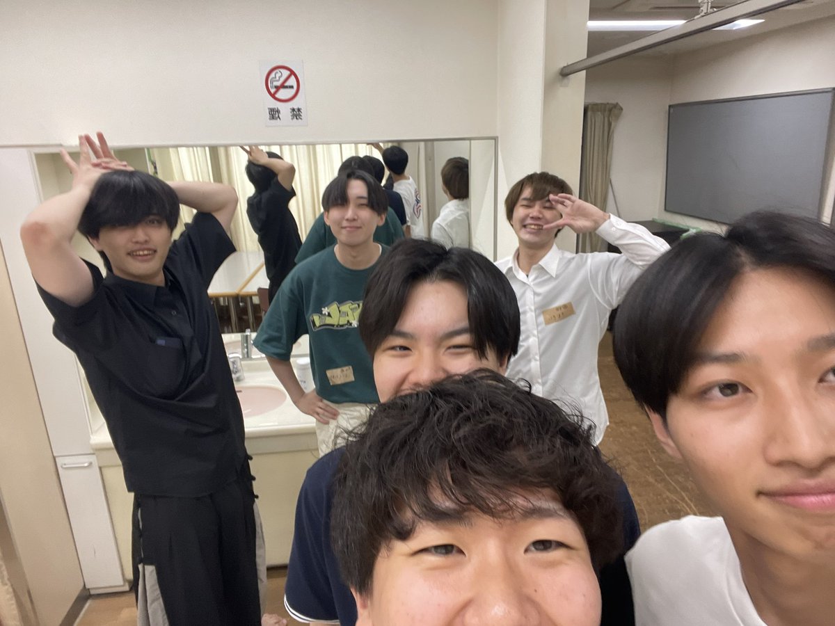 Apollo_frn's tweet photo. 本日は大阪教育大学Sound⭐︎Sproutさんと大阪学院大学Brillanteさんと交流会をしました！！ありがとうございました！

僕たちは第2部のトリで演奏させていただきました〜！

またぜひ外部のイベントで会ったときは交流よろしくお願いします！ https://t.co/LRpCguDJSV