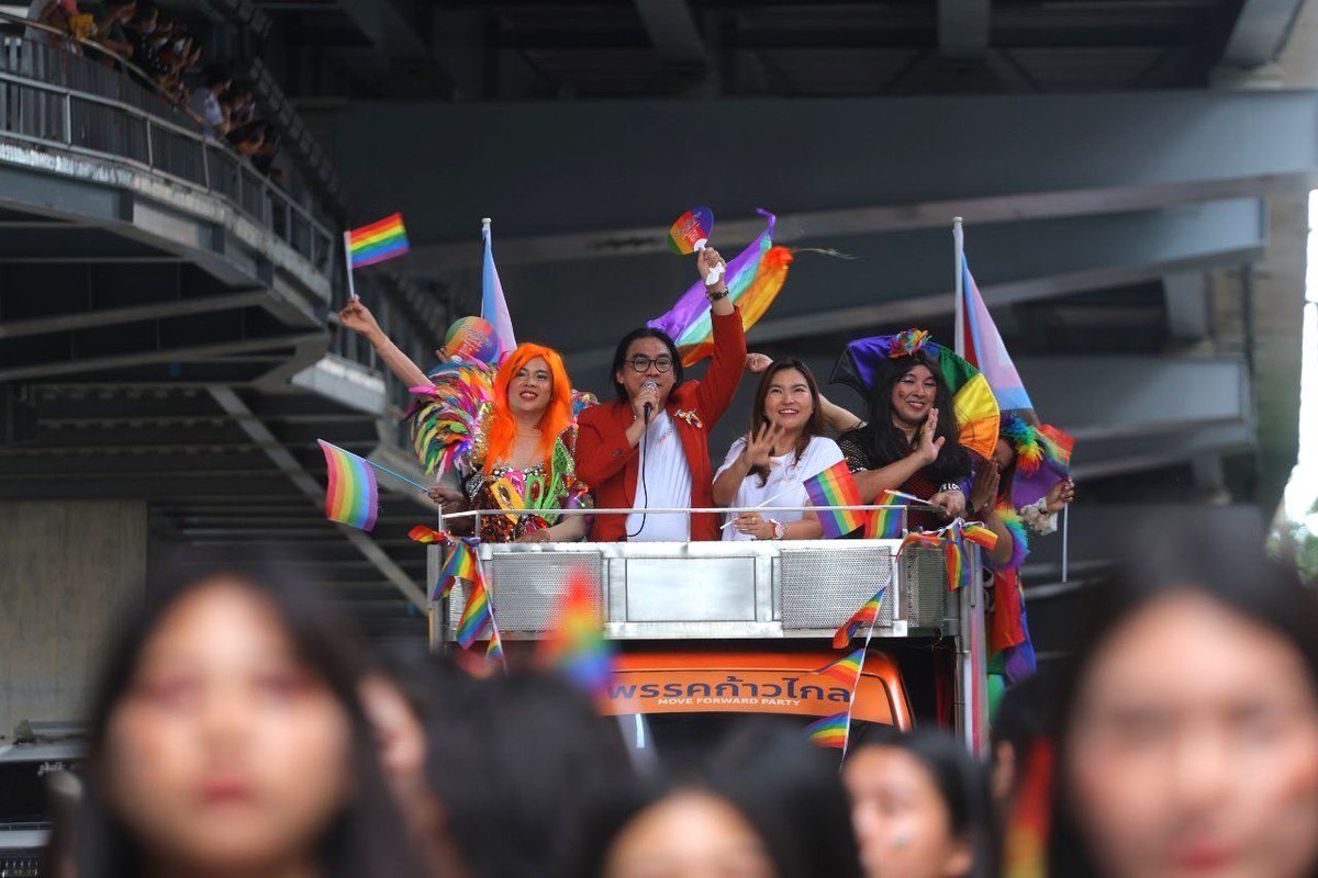 ก้าวไกลของประชาชน - Move Forward tweet media