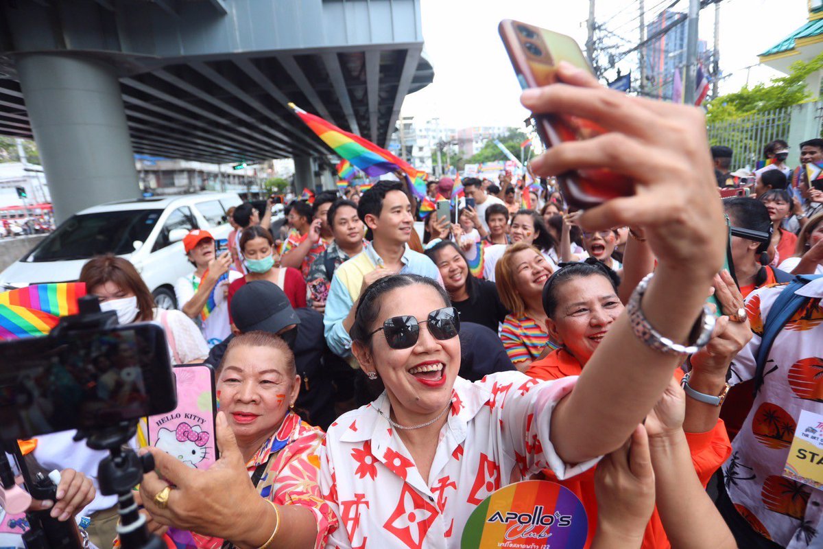 ก้าวไกลของประชาชน - Move Forward tweet media