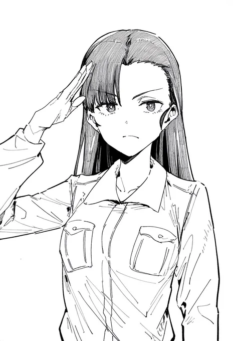 西隊長に、敬礼! 