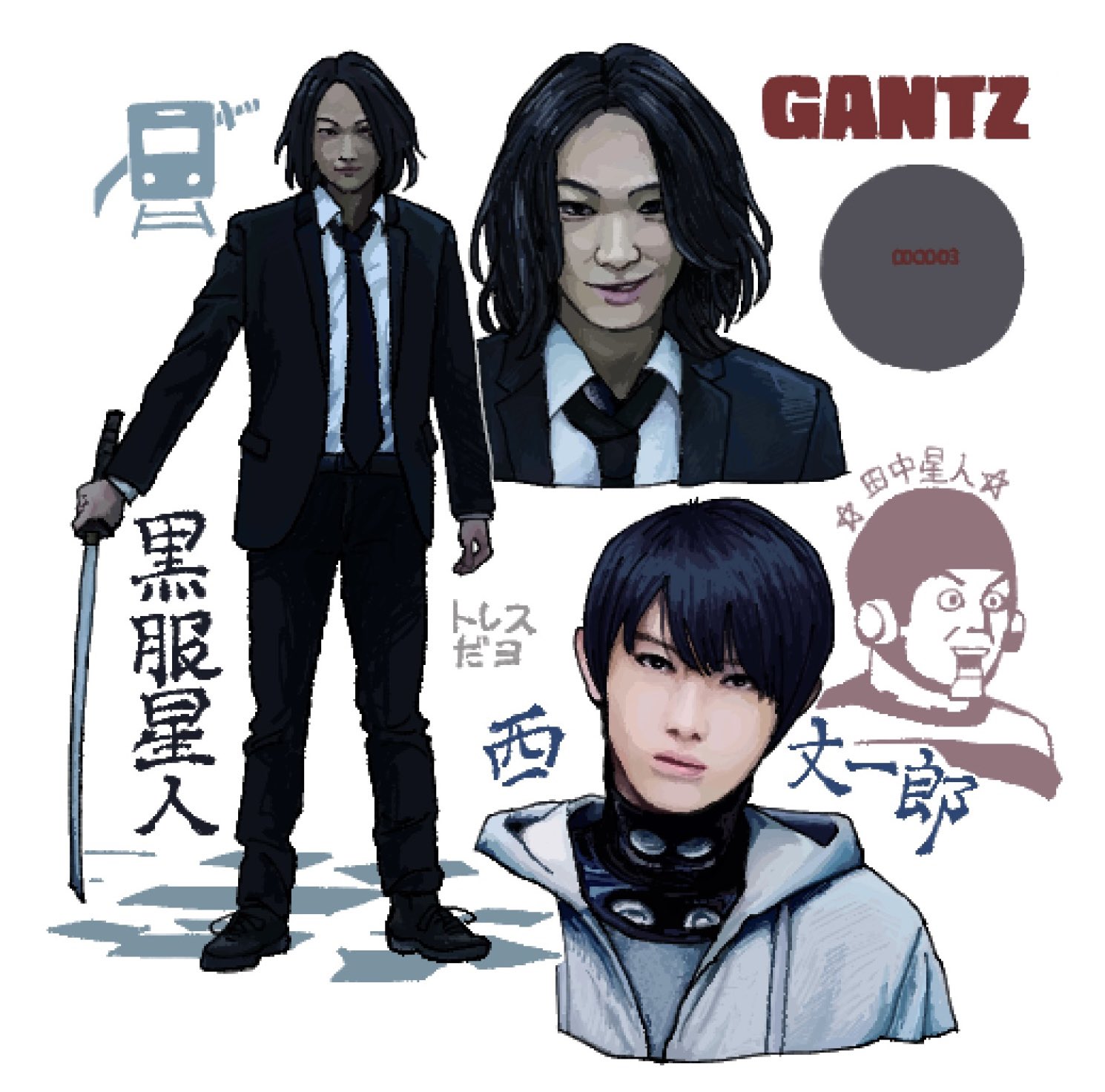 完売品 GANTZ エディフィス コラボ tシャツ 西丈一郎 ブラックLサイズ 即完売】417 EDIFICE GANTZ Tシャツ 西丈一郎 新品未使用 L