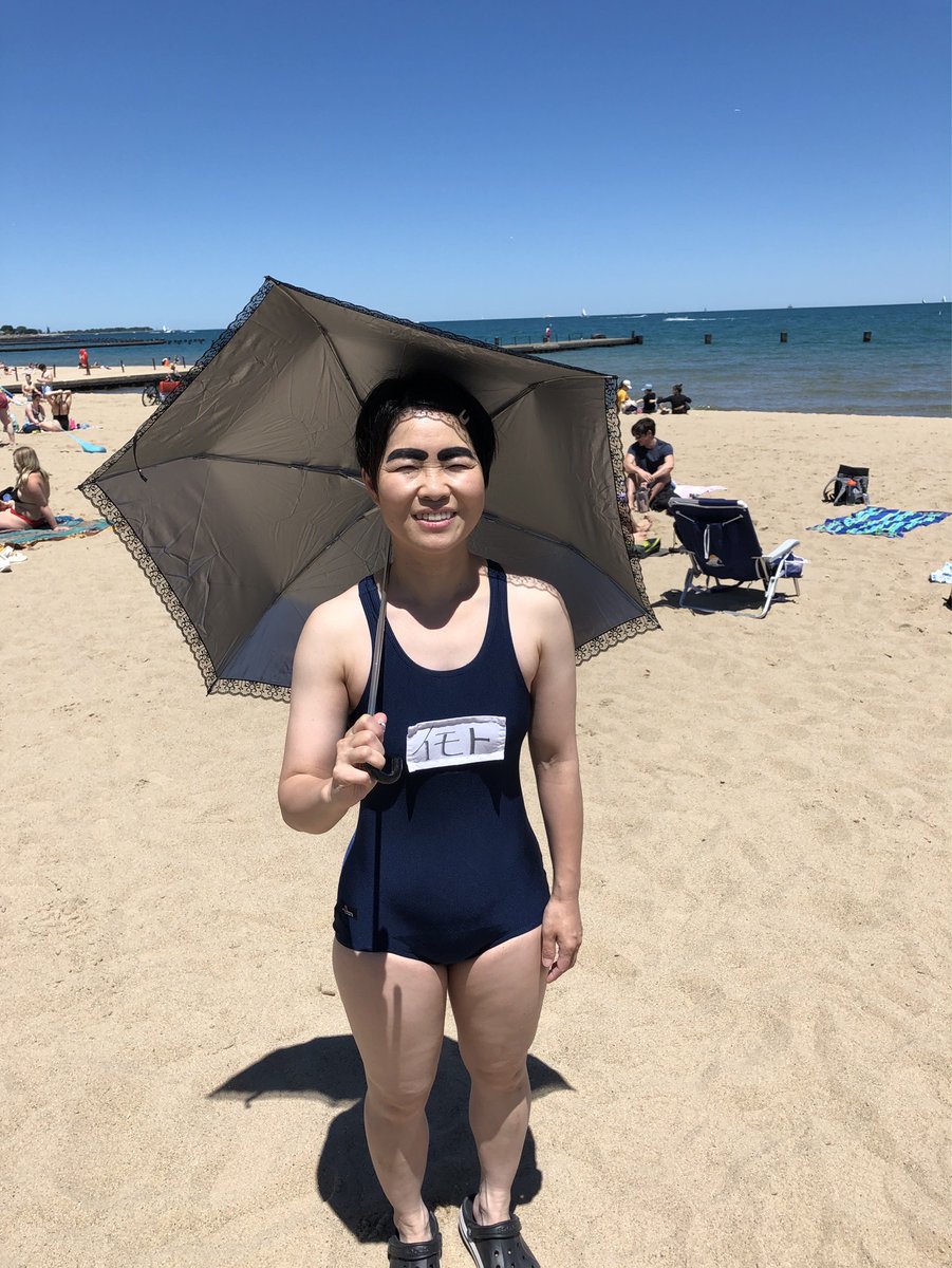 イッテQ本日の放送終了📺 本日も #イッテQ ご覧頂きありがとうご