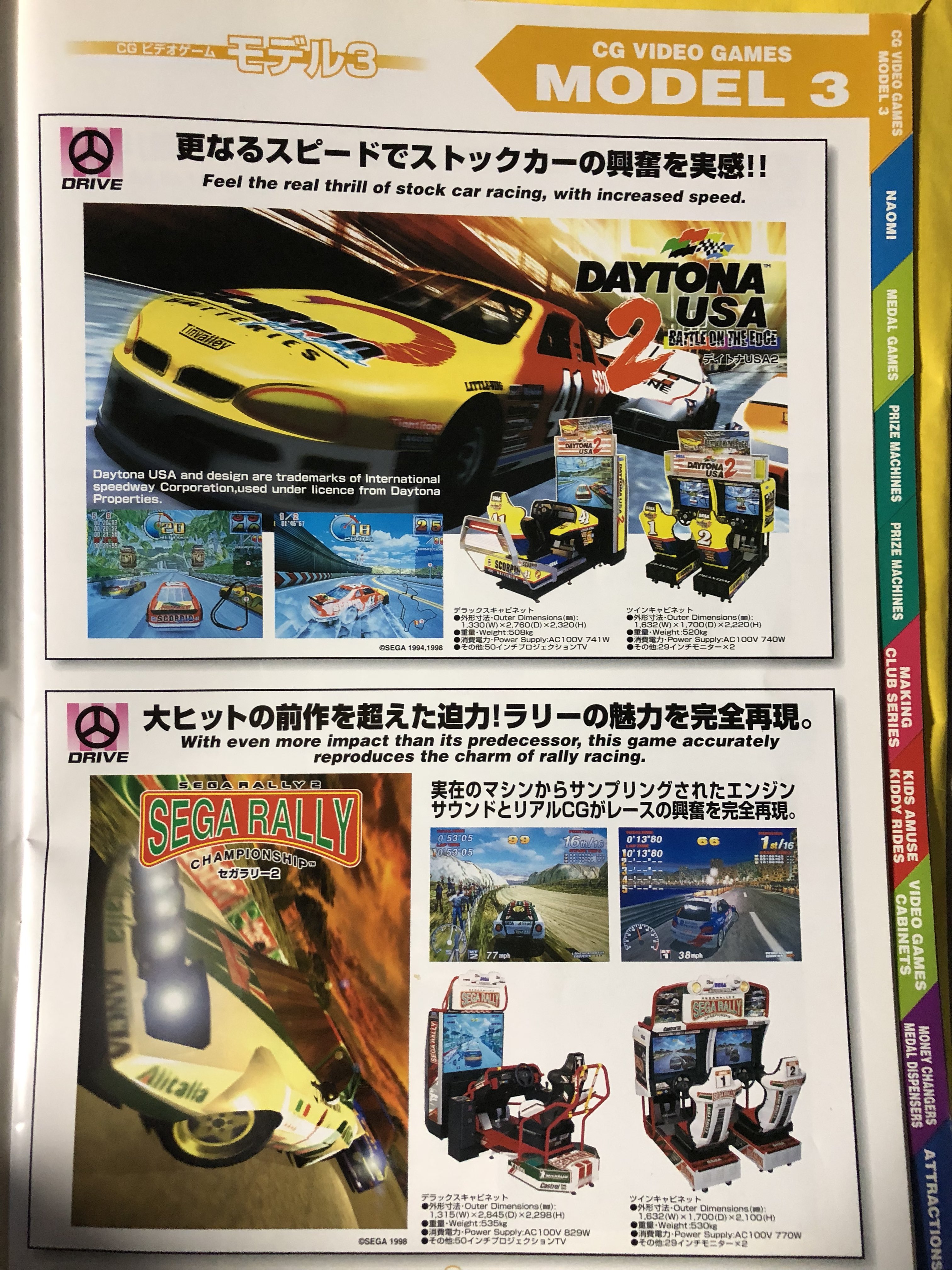 ハル坊 on X: 