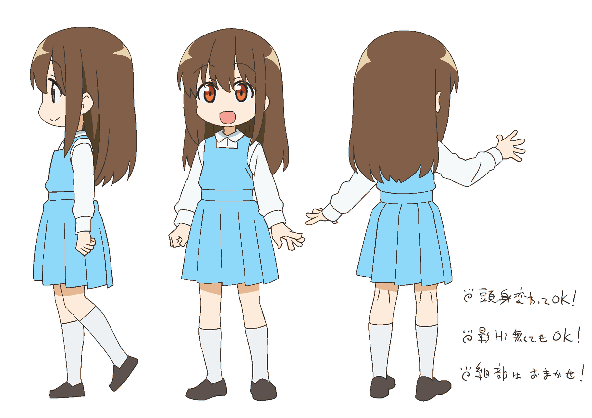 つくるぜ!
https://t.co/teVN8zhbiS 