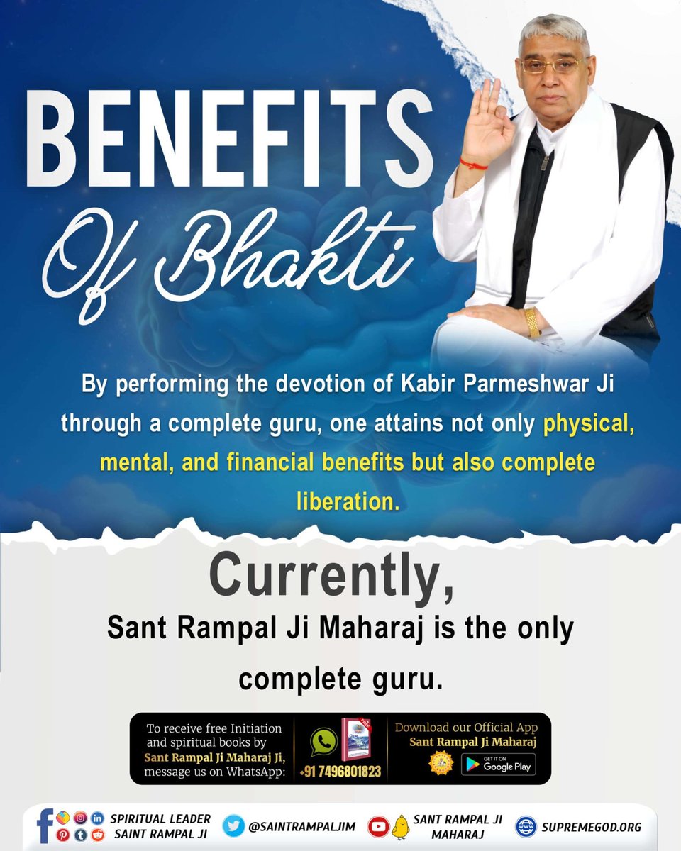 #कबीरपरमात्मा_की_भक्ति_से_लाभ
God can increase the lifespan of a person who is a worshiping and can destroy any disease.
— Rigveda Mandala 10 Sukta 161 Mantra 2, 5, Sukta 162 Mantra 5, Sukta 163 Mantra 1-3
Sant Rampal Ji Maharaj