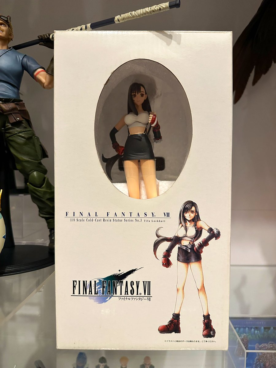 AnikiLockhart's tweet photo. I recently bought this item. It is a very well-known item, but there are two reasons why I did not buy it. I have cleared one of those reasons and decided to buy it this time. I will Post the details later.
#ffcollection #ff7 #TifaLockhart https://t.co/RCPbksWfri