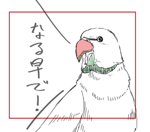 つくるぜ!
https://t.co/teVN8zhbiS 