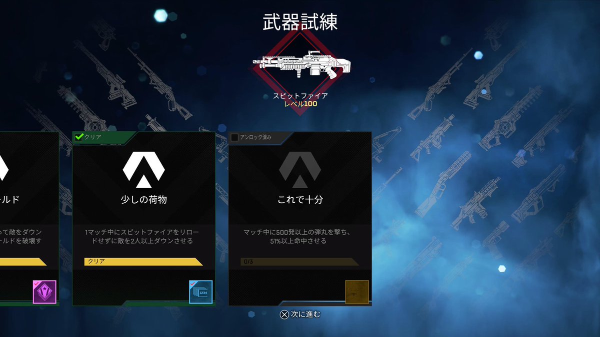 Y LMG専　スピットファイアの人 tweet media