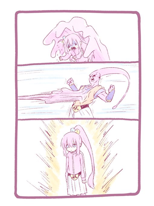 吸収 