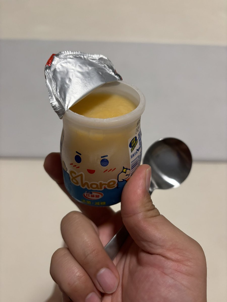 show5cm's tweet photo. 冷凍比菲多 https://t.co/ixYMve7ccO