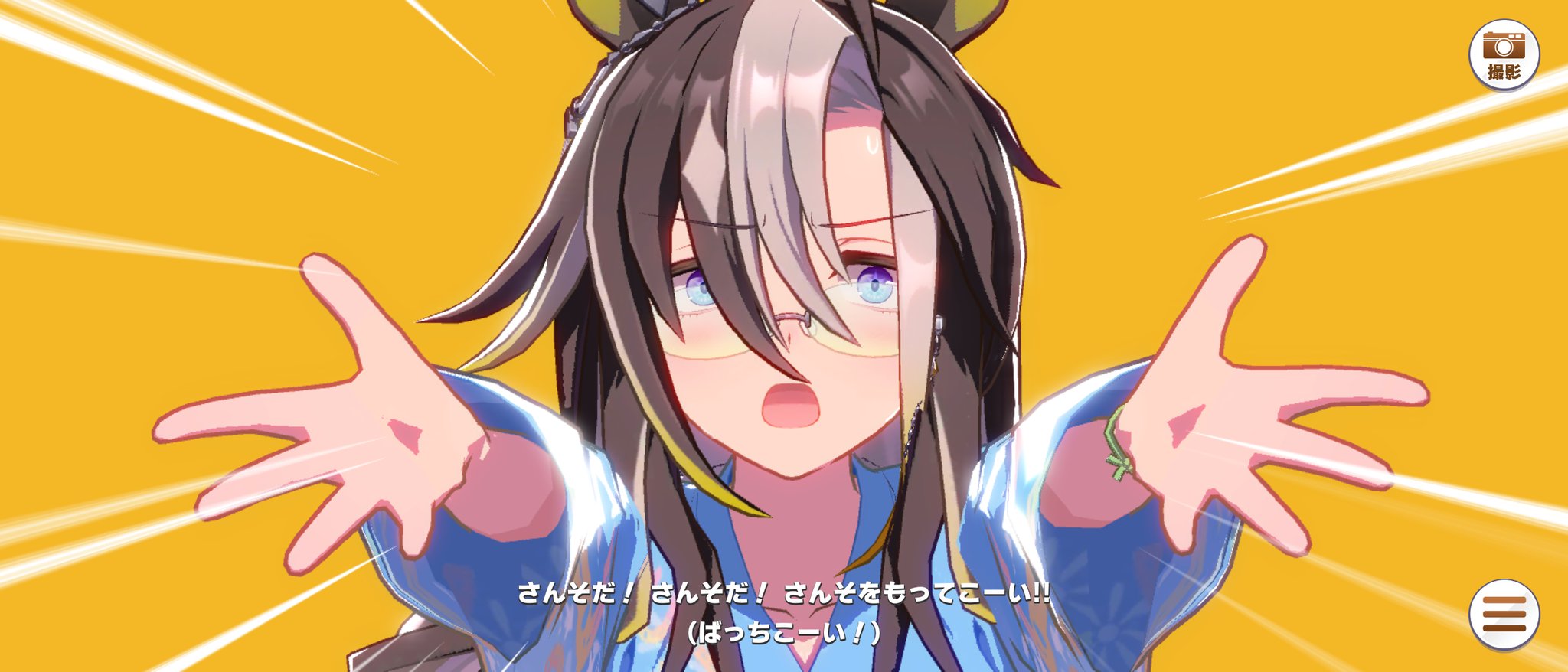 えじゃふぉい on X: 