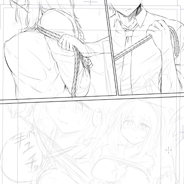 ふぁんぼ用のやつ
縛るパートやっぱ描きたいよねって思って… 