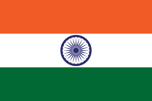 Congratulations India for winning the cricket world cup. A friendly &amp; good neighbor's victory is our victory. Jai Hind.