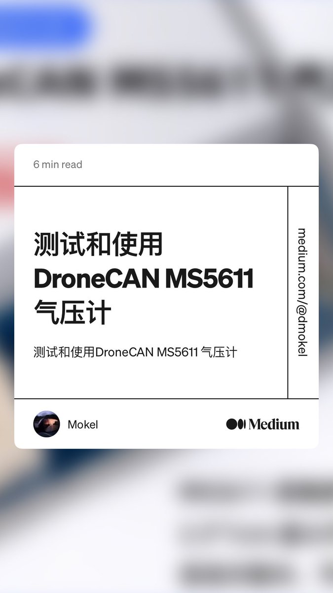 DavidMokel's tweet photo. “测试和使用DroneCAN MS5611 气压计” by Mokel
https://t.co/WjstuGTVwY https://t.co/ZJxkbpHTRP