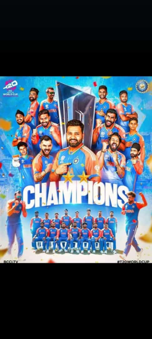 #T20WorldCup 
#T20WorldCup2024 
#indiawin