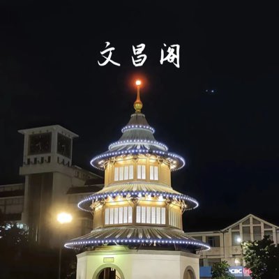 Angelin30517525's tweet photo. #新头像 https://t.co/NZ4A29YKxR
