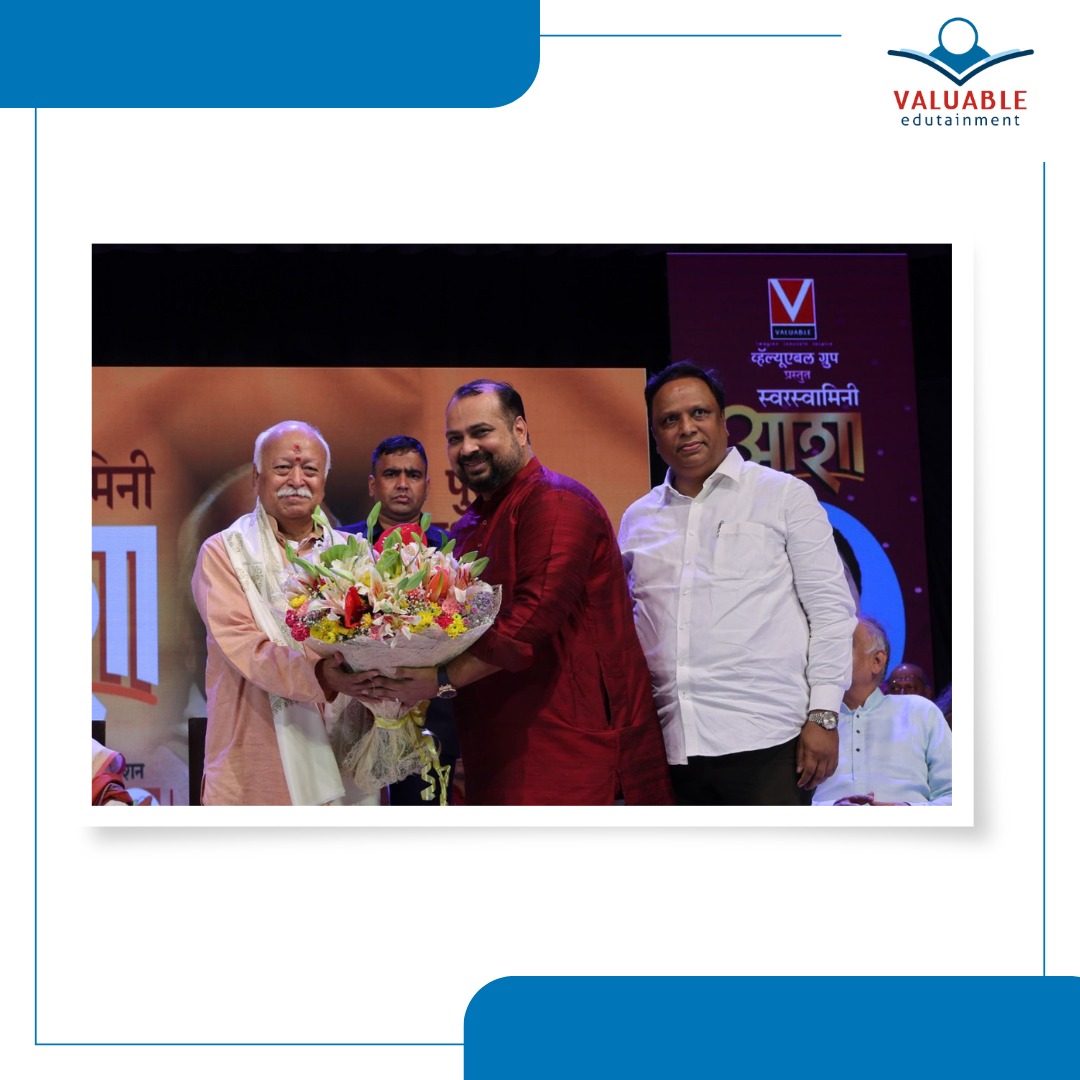 Valuable Edutainment tweet media