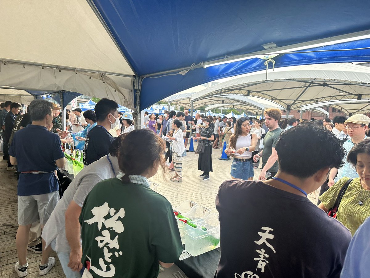 Miss SAKE / ミス日本酒【公式】日本酒・日本文化アンバサダー tweet media