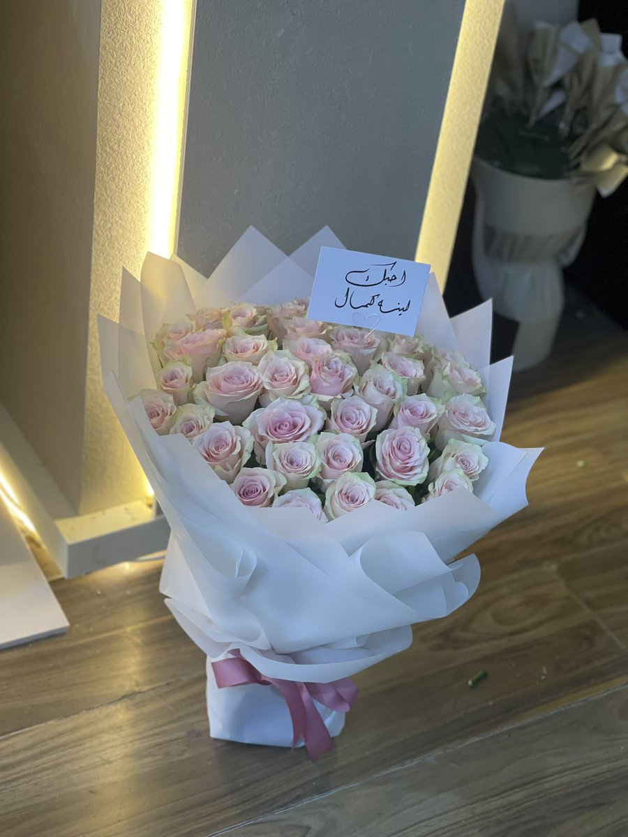 تنسيق وتجهيز الهدية وتوصيلها 
للطلب 0592229447 
واتس اب 👇🏻
                 is.gd/dMsnBw

 #صباح_الخيرِ 
#هدايا #هدية #تنسيق #مندوب #مناديب  #الرياض 
  #عيدية 
#فضفضه_مشاعر  
 #رساله_اليوم #عبدالرحمن_المطيري 
 #الظمان_الاجتماعي_المطور #حلو_الحب 
 #المخالفات_المروريه