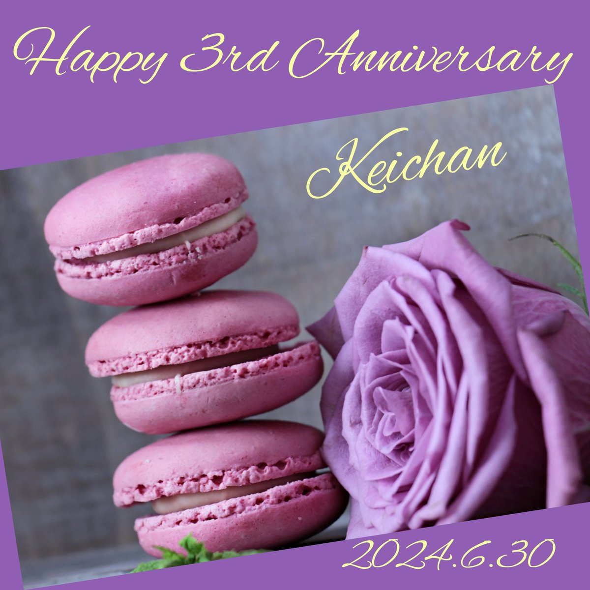 けいちゃんメジャーデビュー3周年