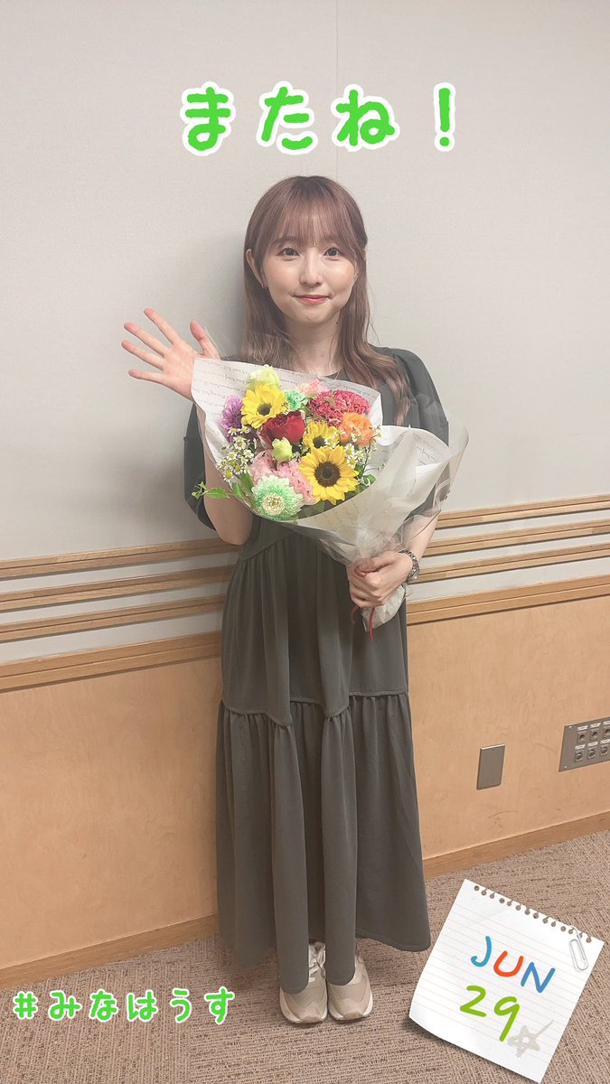 minahouse_joqr's tweet photo. 最終回の放送ありがとうございました。やりたいことを全てやり、ちゃんと更地にして文化放送にお返しする事ができました。これも皆さんが聞いてくれたおかげ。終わってしまうのは本当にかなしみおさしみですが、お手元のかぎを使ってたまに思い出してください。それでは、またいつか。　#みなはうす https://t.co/lhTRG7O5RS
