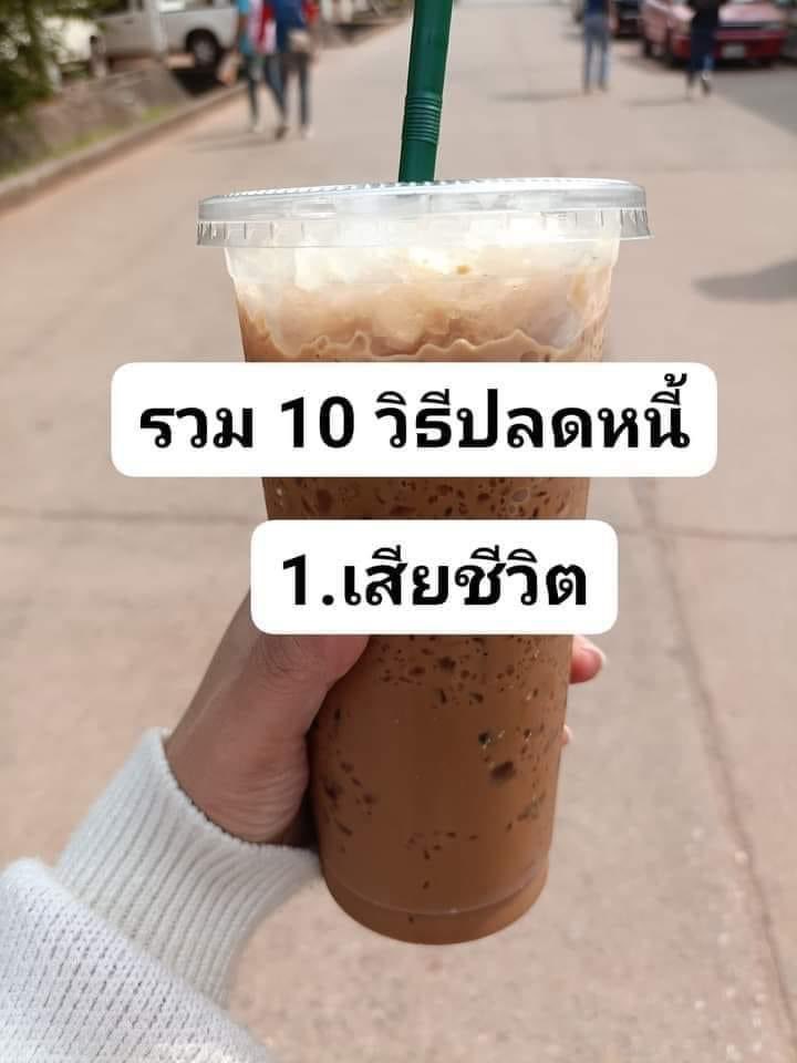 IMeSayIt's tweet photo. ... https://t.co/uREBbtkf8s