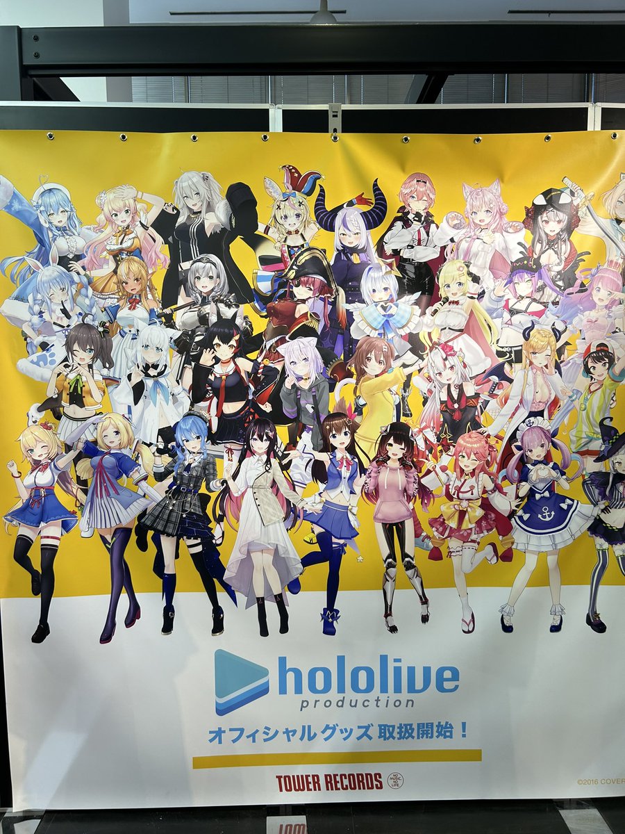 【まつり様♡ご確認ページ】 夏色まつり🏮1stアルバム受注開始！ (@natsuiromatsuri) / Posts / X