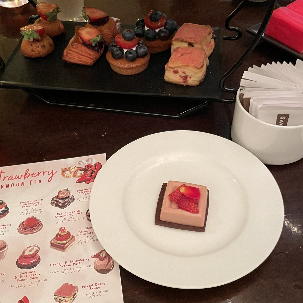 ⸝⸝o̴̶̷᷄ ·̭ o̴̶̷̥᷅⸝⸝ 🍓♡