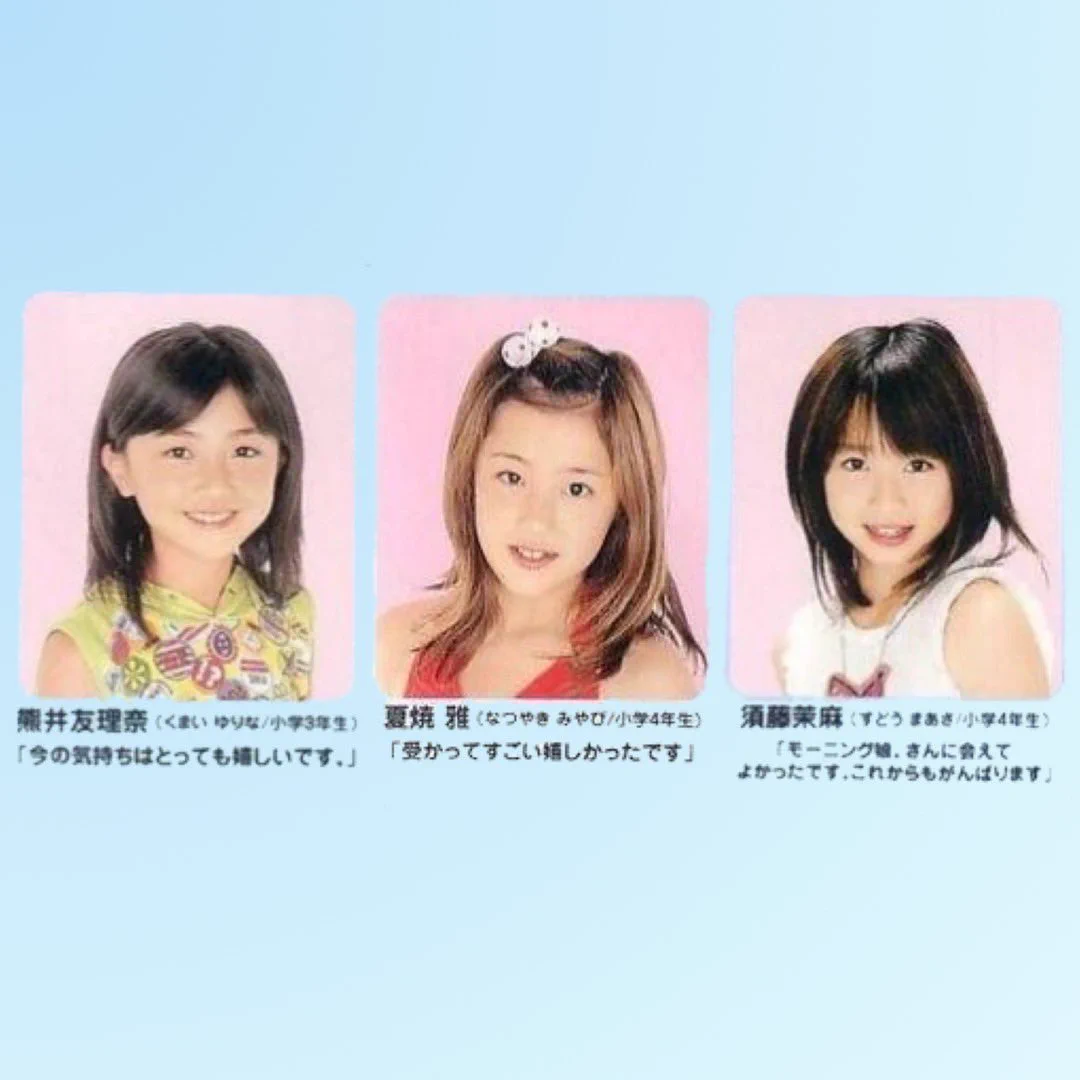 須藤茉麻 on X: 