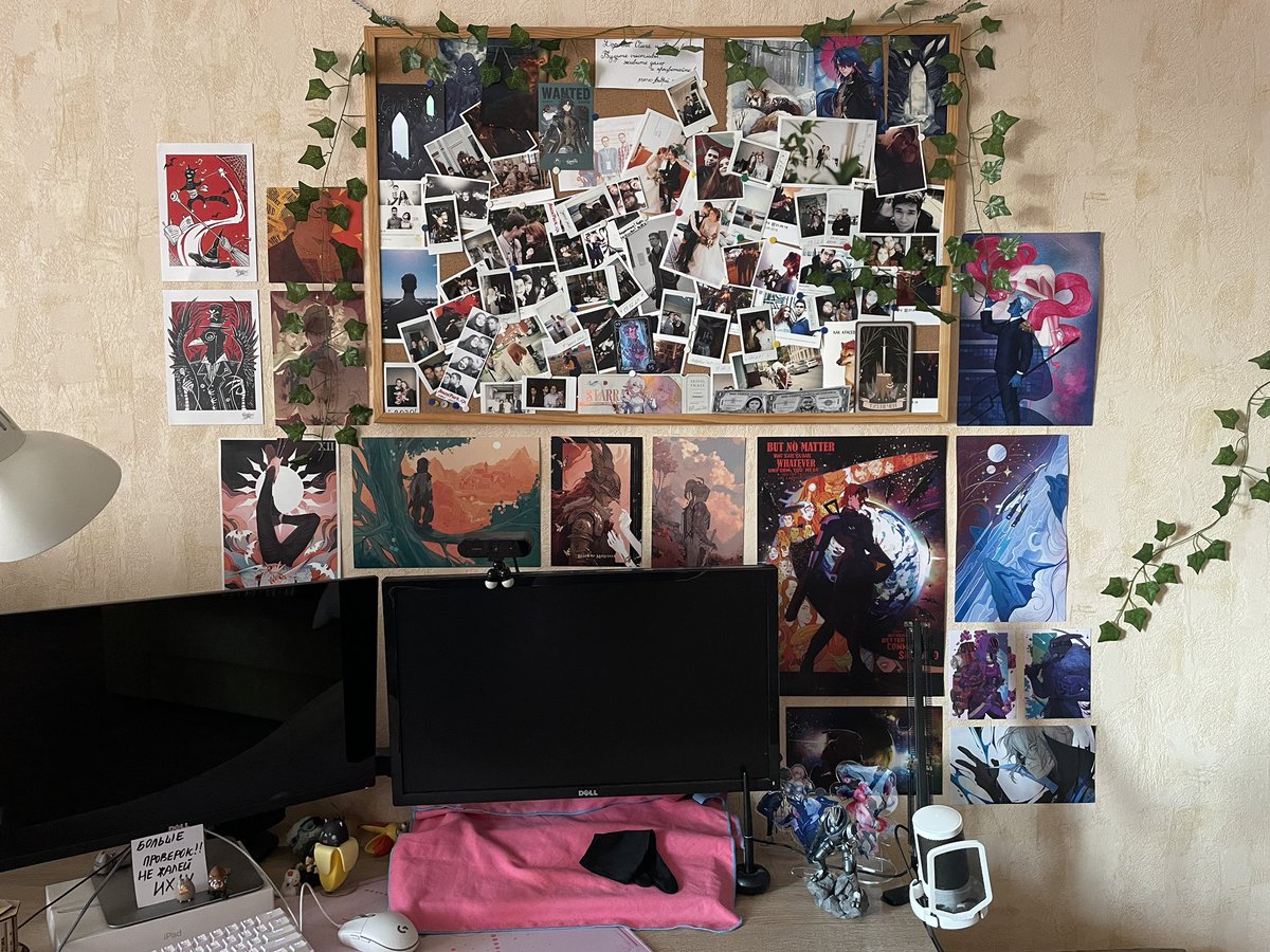 Смена плакатов