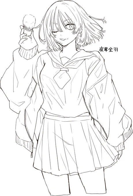 金羽ちゃん‼ 