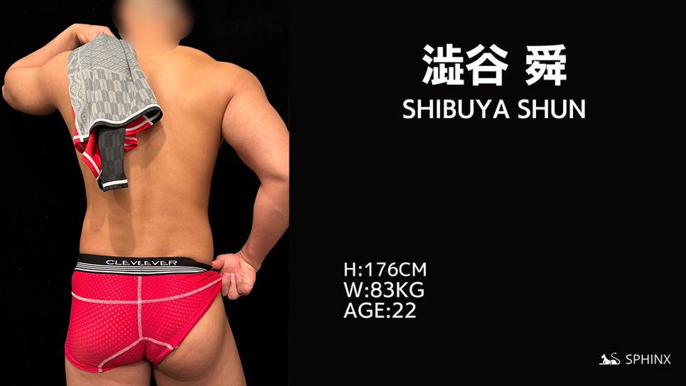 Sphinxの澁谷です。
7月のシフトになります！

⭕️6(土)15時〜22時

⭕️13(土)15時〜22時

⭕️20(土)15時〜22時

⭕️27(土)15時〜22時

マッサージにも慣れてきて腕も少しずつ上達してます💪

shibuya.sphinx@gmail.com

お気楽にお問い合わせください😊

#凹
#男前
#筋肉質
#プリケツ
#体育会系
#ジムトレ