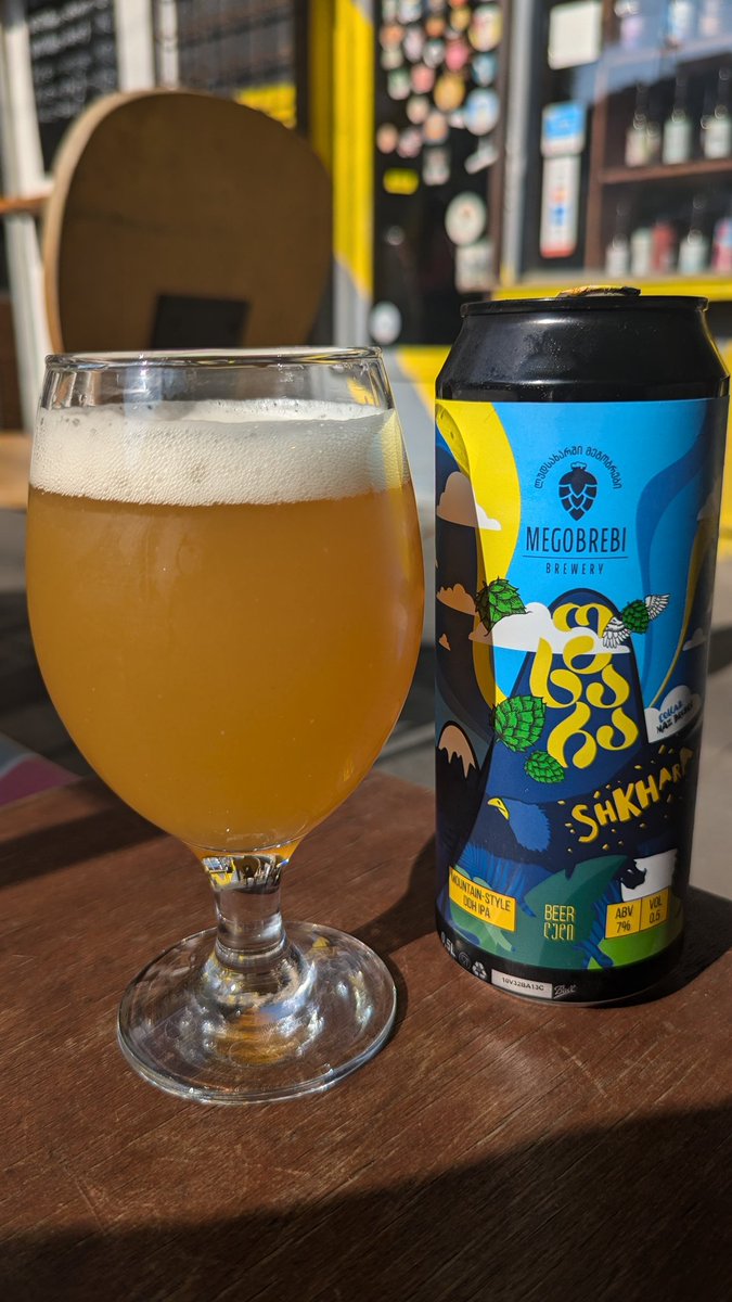 In (the country of) Georgia this week. So, drinking beer.