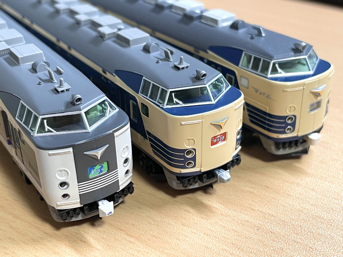 TOMIX 583系青森運転所N21編成！ 比較はKATOですが、非常口と貫通扉が