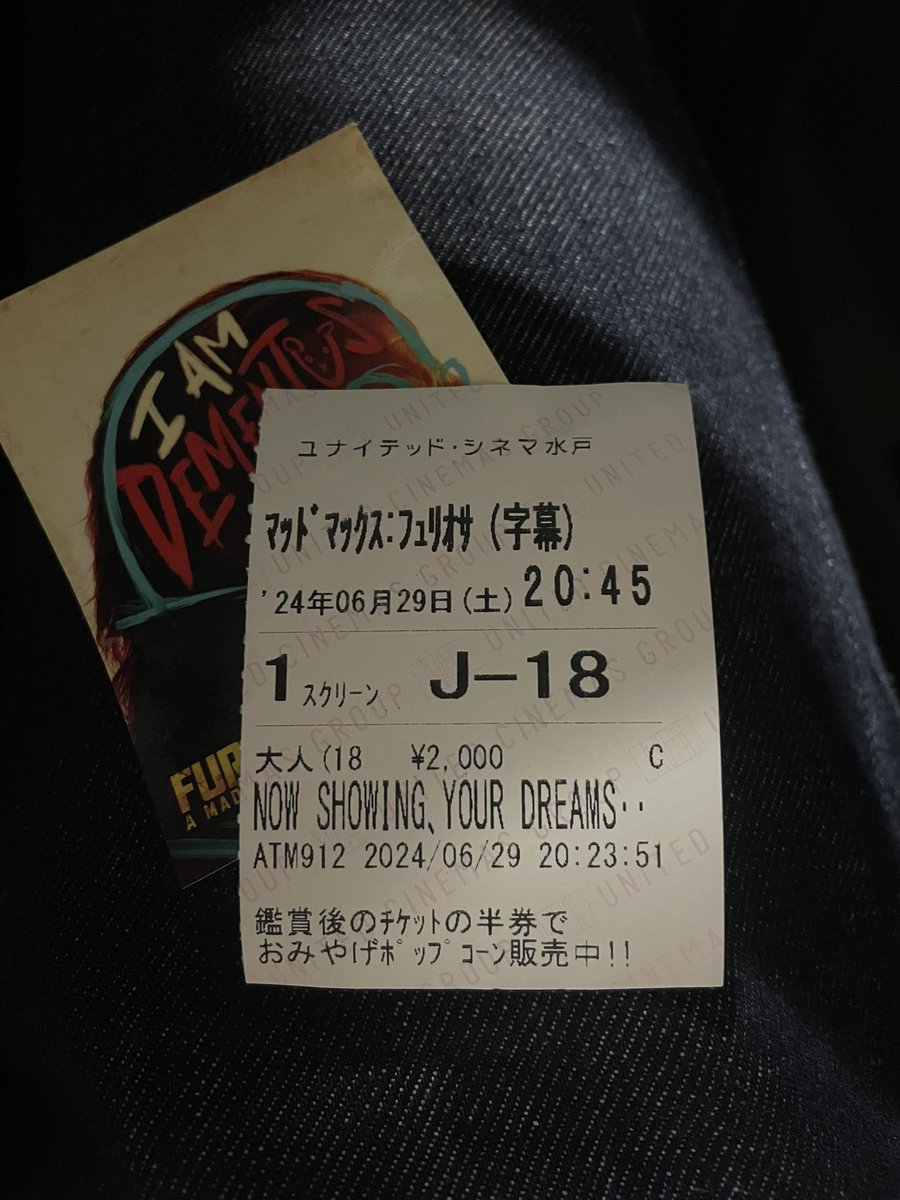 zeppelin0911's tweet photo. マッドマックス見てきた。
もう一回怒りのデスロード見たくなる笑 https://t.co/y5ZSHTKEmj