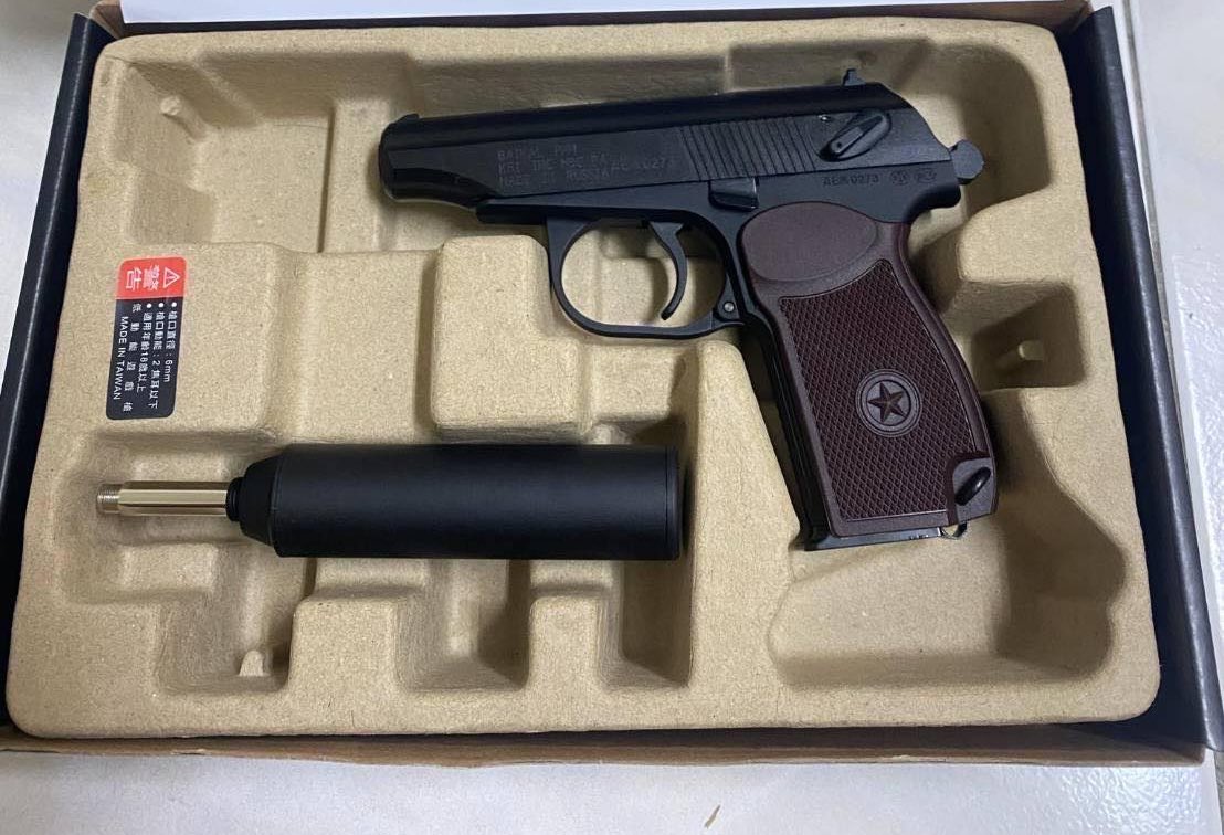 ngau_tre's tweet photo. New toy makarov we 🤗 https://t.co/h9jA4l7hyv