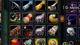 vs_Worgen's tweet photo. Фак ю, близзард. отобрали 380 ракушек и кд в 5 раз повысили. (стак теперь 20шт...опять) https://t.co/1y8nMuUbUK