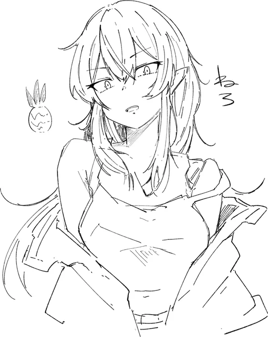パイン 